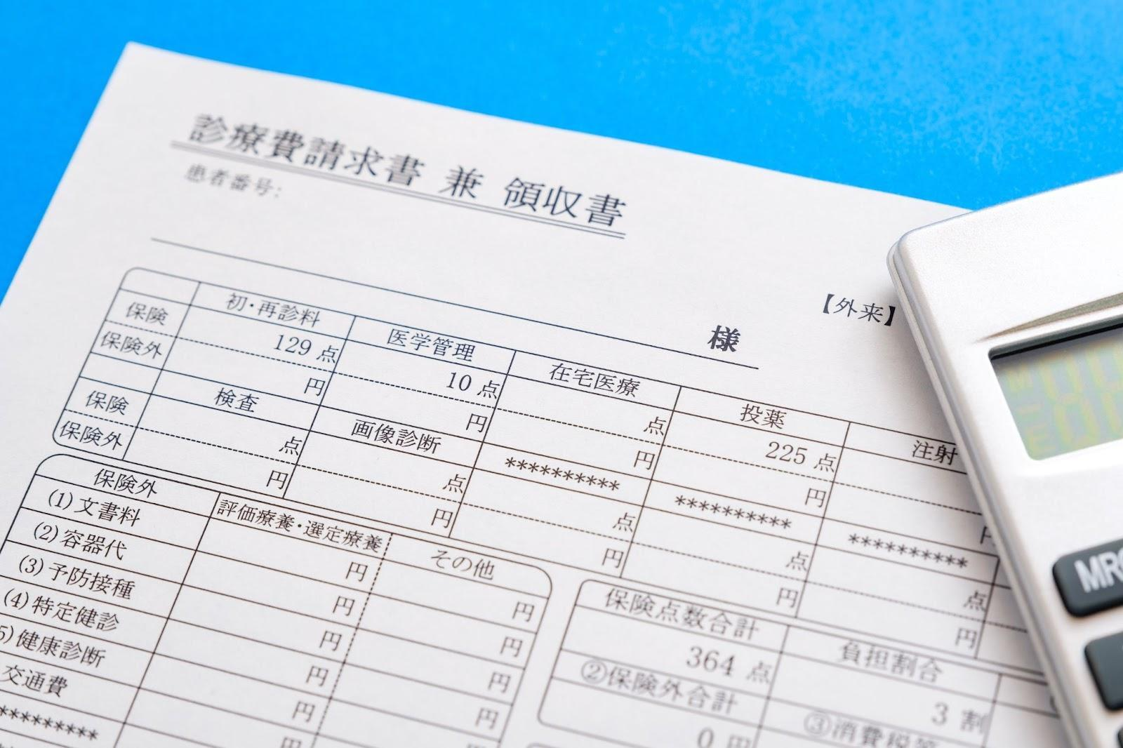 インプラント治療の費用負担を抑えるポイント